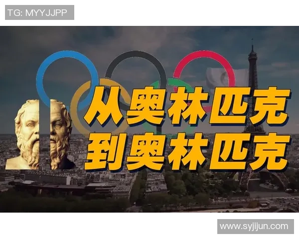 贝游击与奥林匹的精彩对决分析及战术解析